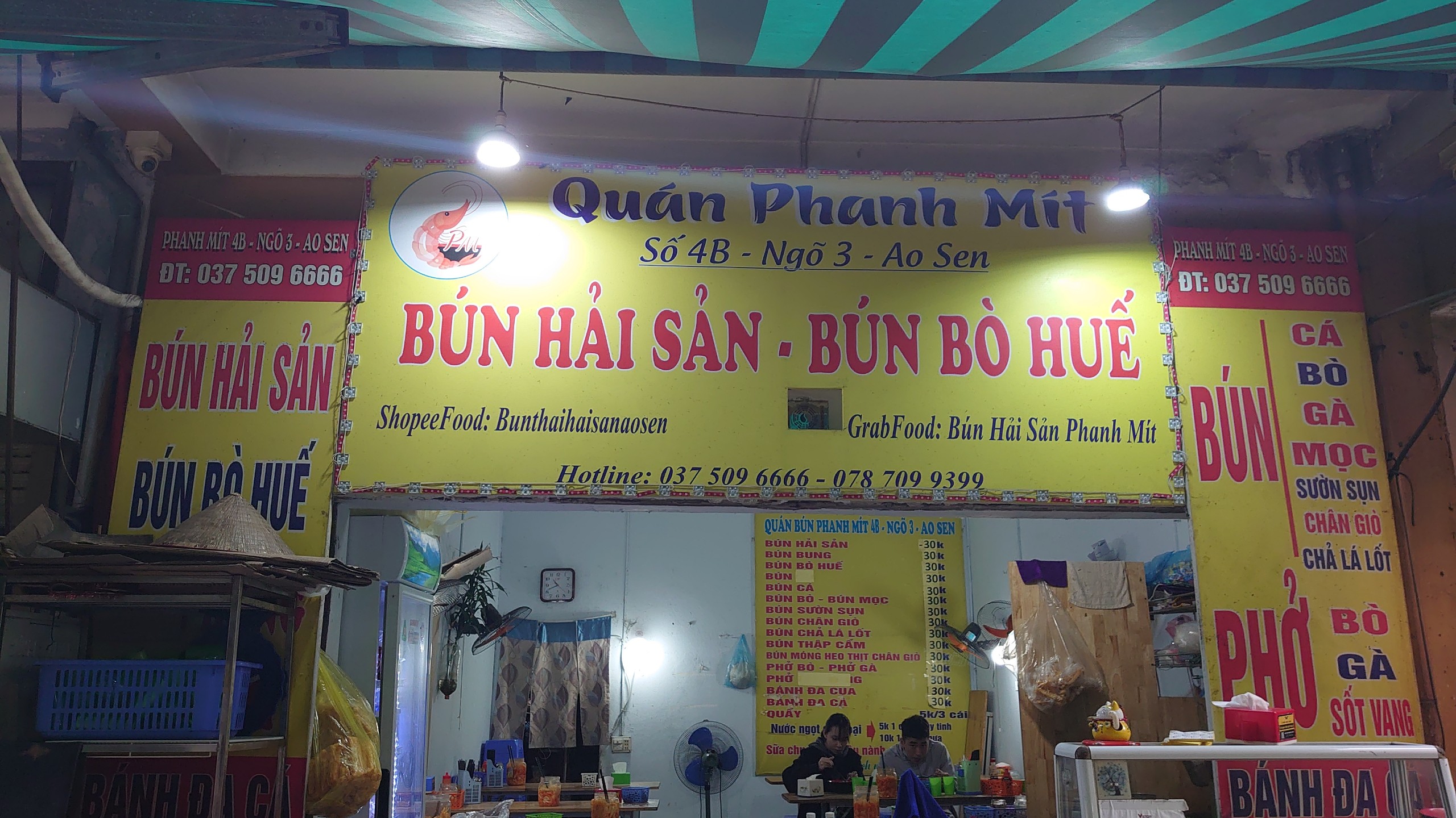 Bún Trộn Phanh Mít - Ao Sen