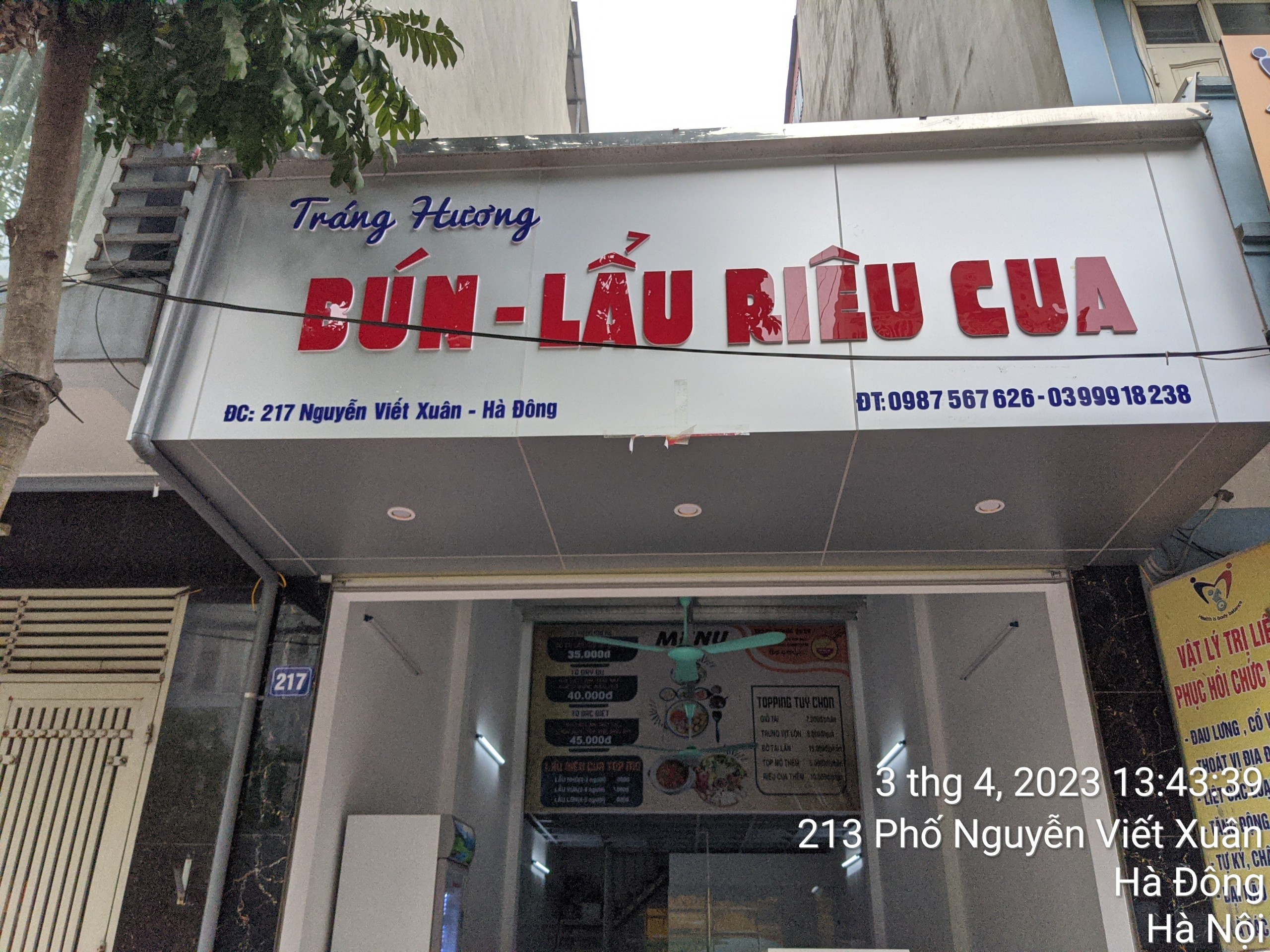 Tráng Hương - Lẩu Riêu Cua - Nguyễn Viết Xuân