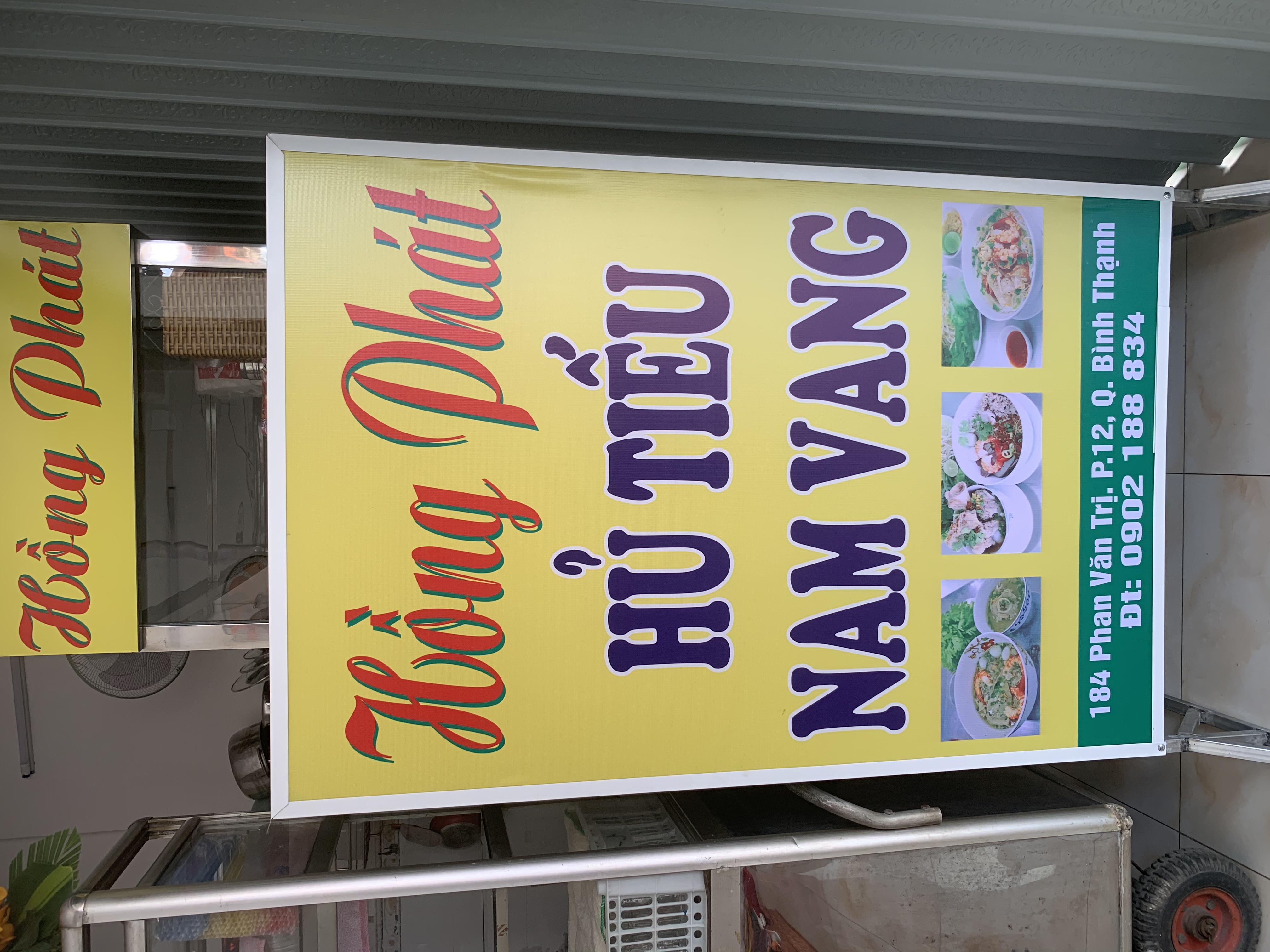 Hủ Tiếu Nam Vang Hồng Phát - Phan Văn Trị