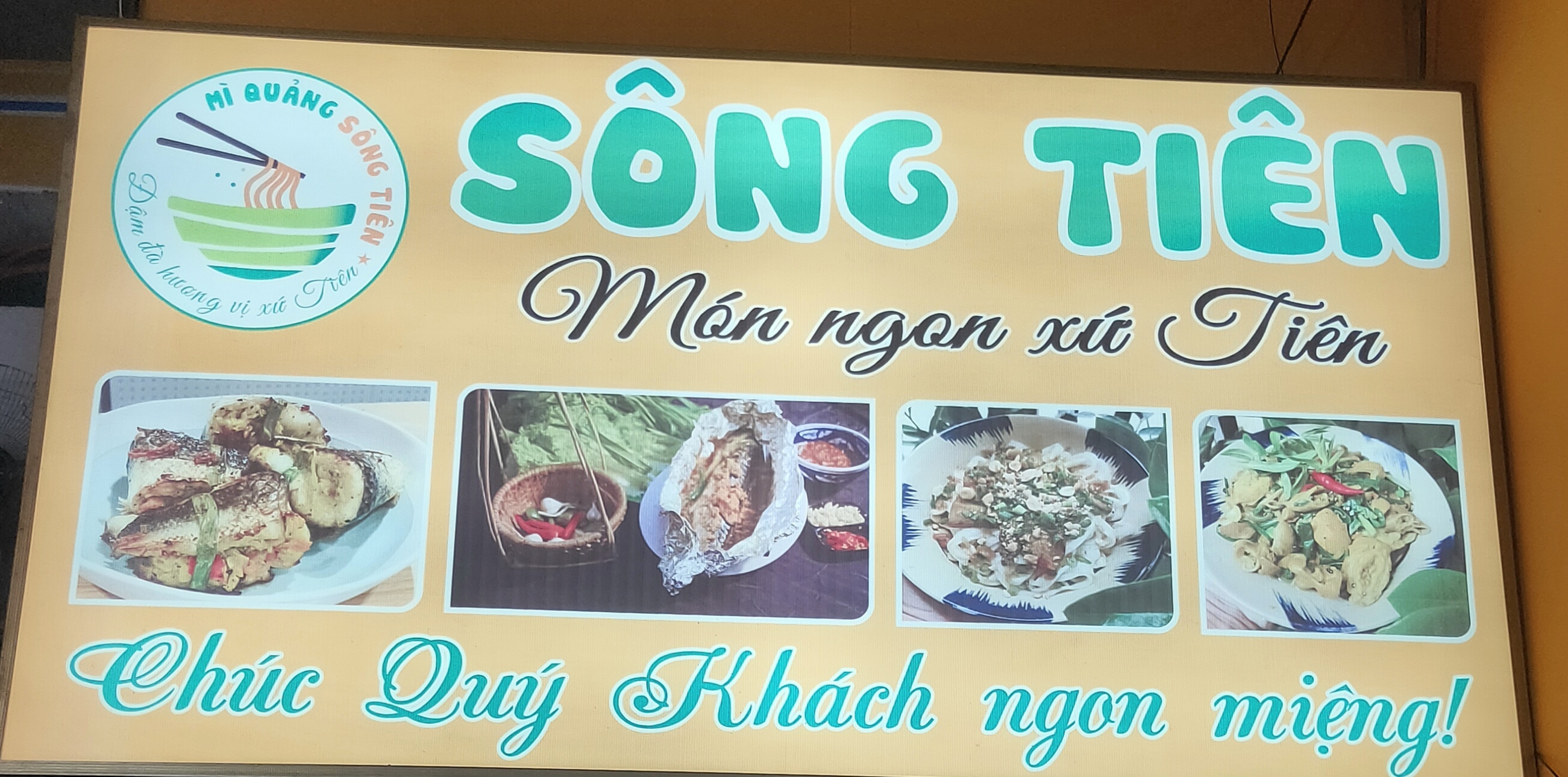 Quán Mì Quảng Sông Tiên - Nguyễn Văn Khối