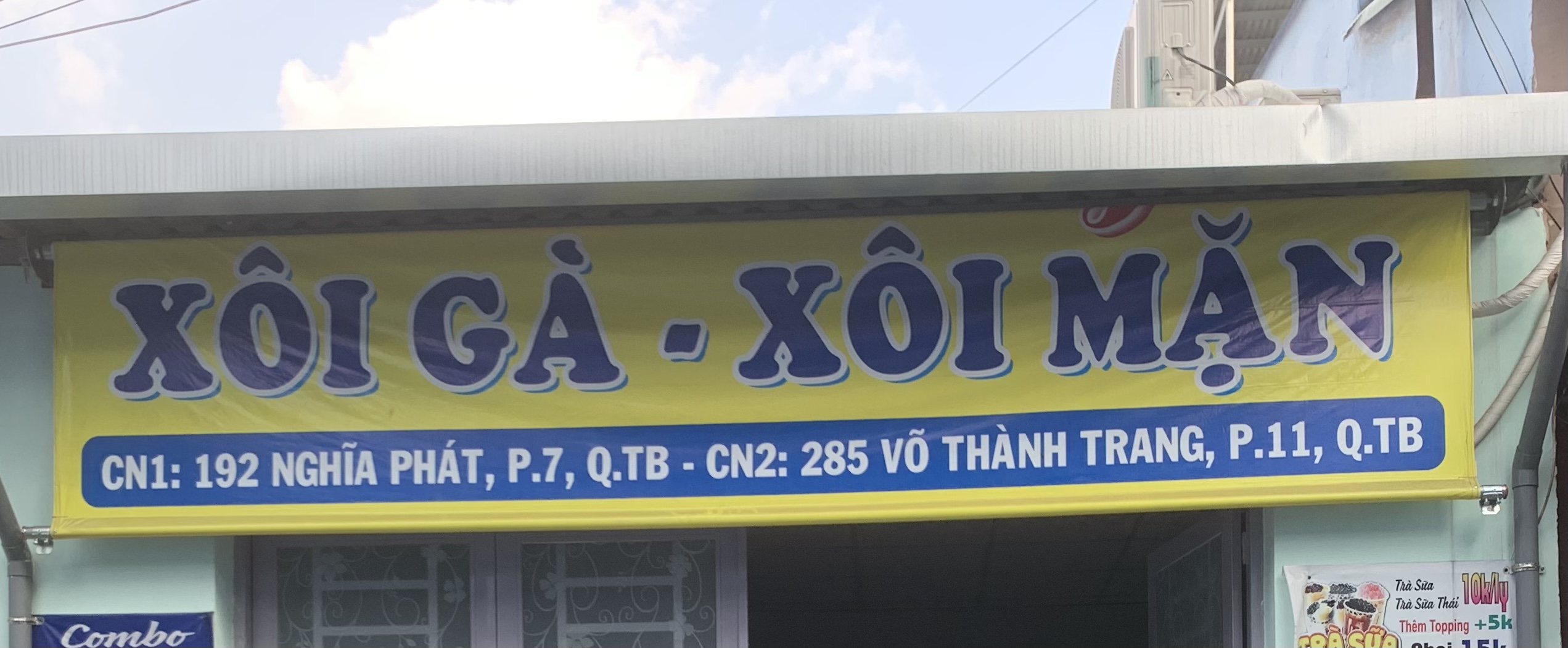Xôi Gà & Xôi Mặn - Cô Dung - Võ Thành Trang
