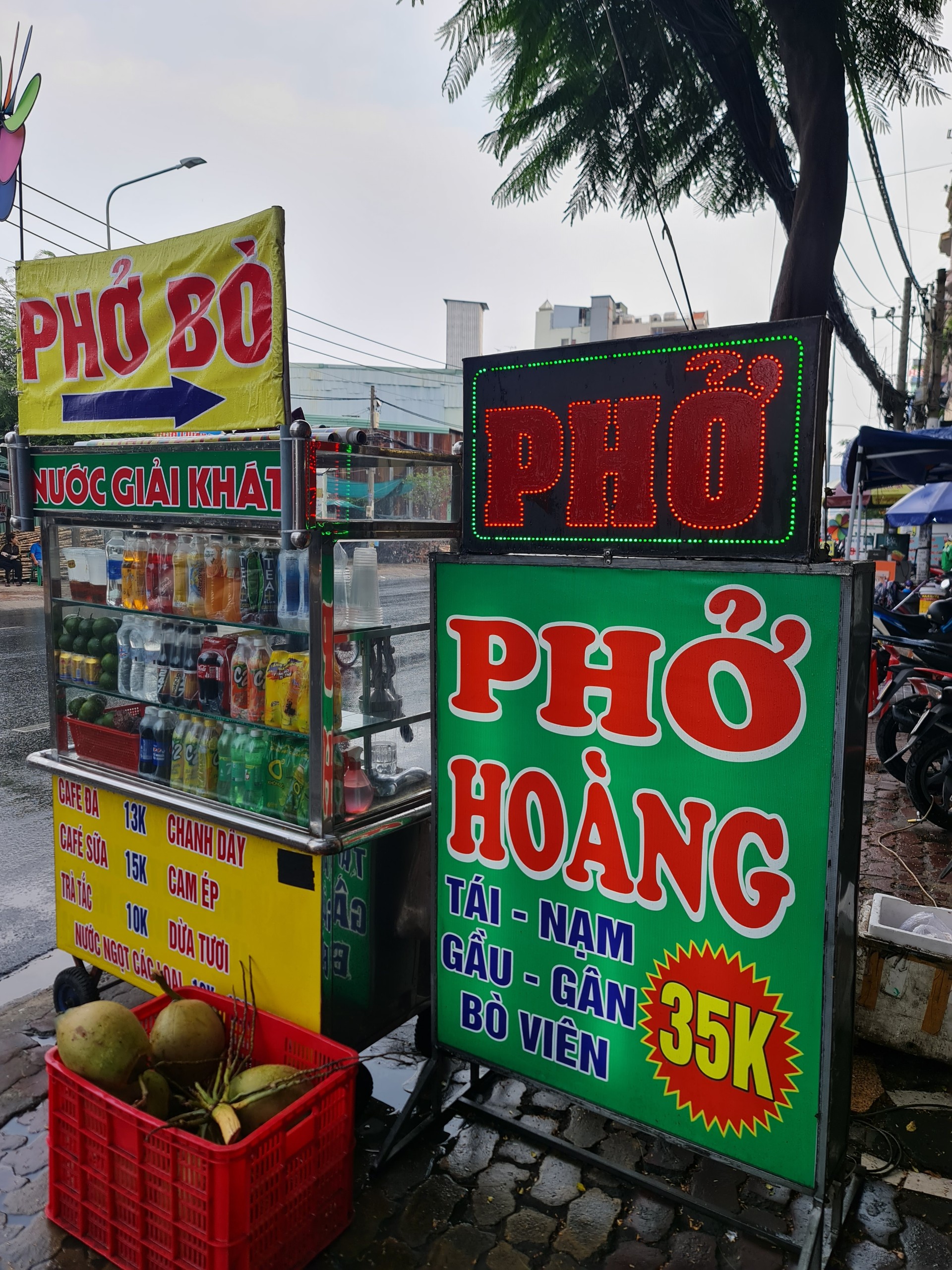 Phở Hoàng - Đinh Bộ Lĩnh