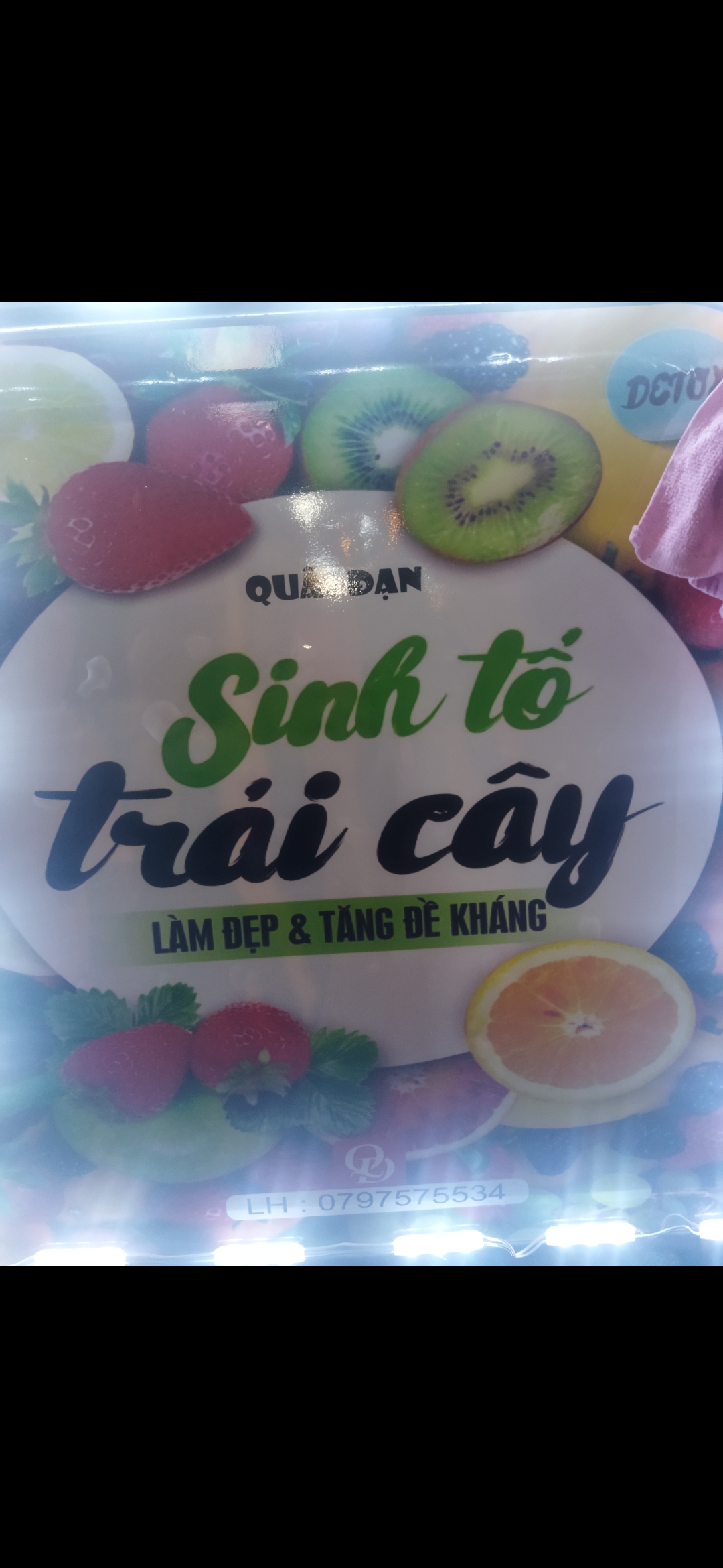 Sinh Tố Quải Đận - Nguyễn Xuân Khoát
