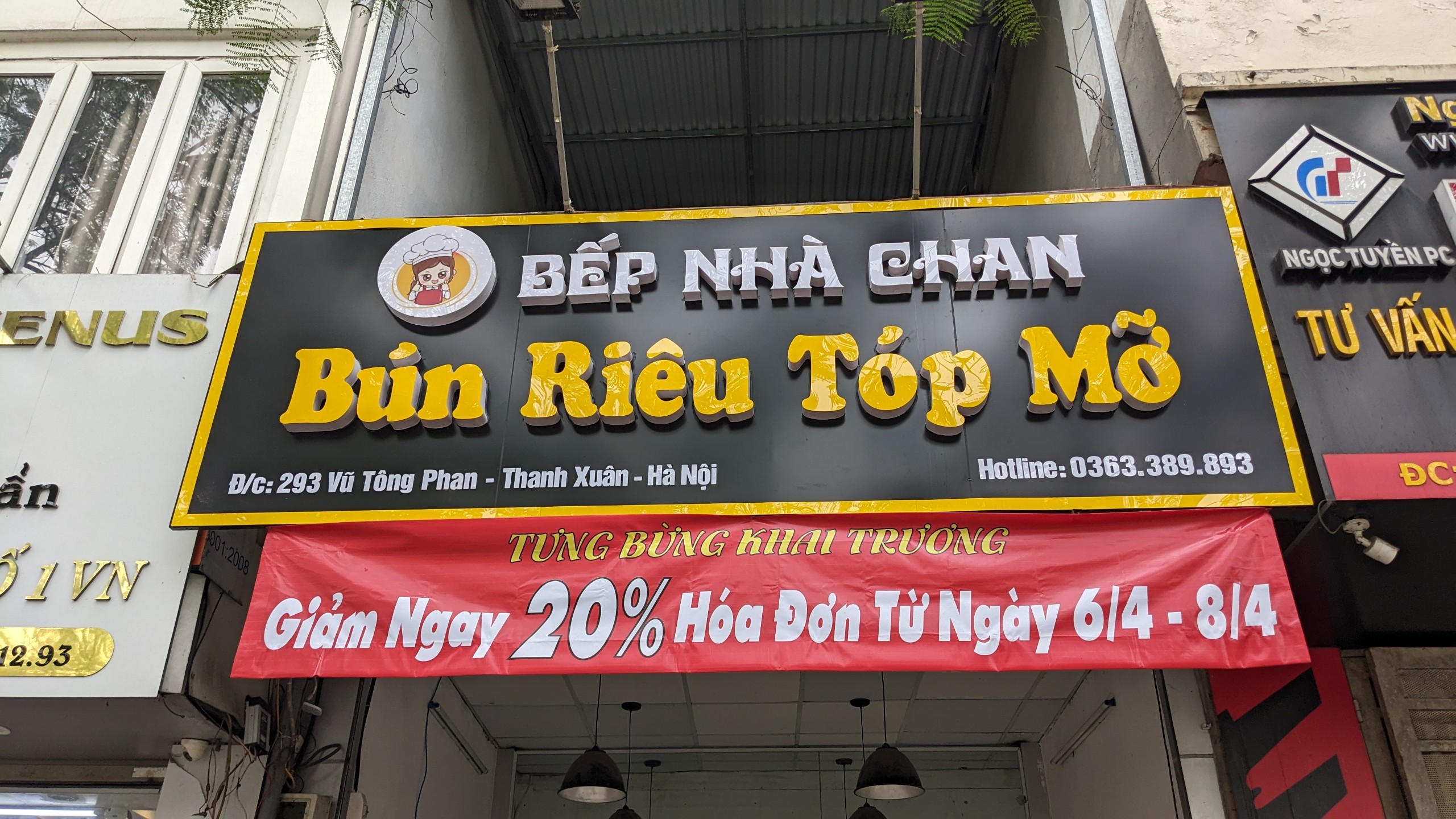 Bếp Nhà Chan - Bún Riêu Tóp Mỡ - 293 Vũ Tông Phan