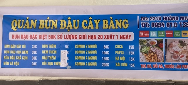 Quán Cây Bàng - Bún Đậu Mắm Tôm - Hoàng Mai
