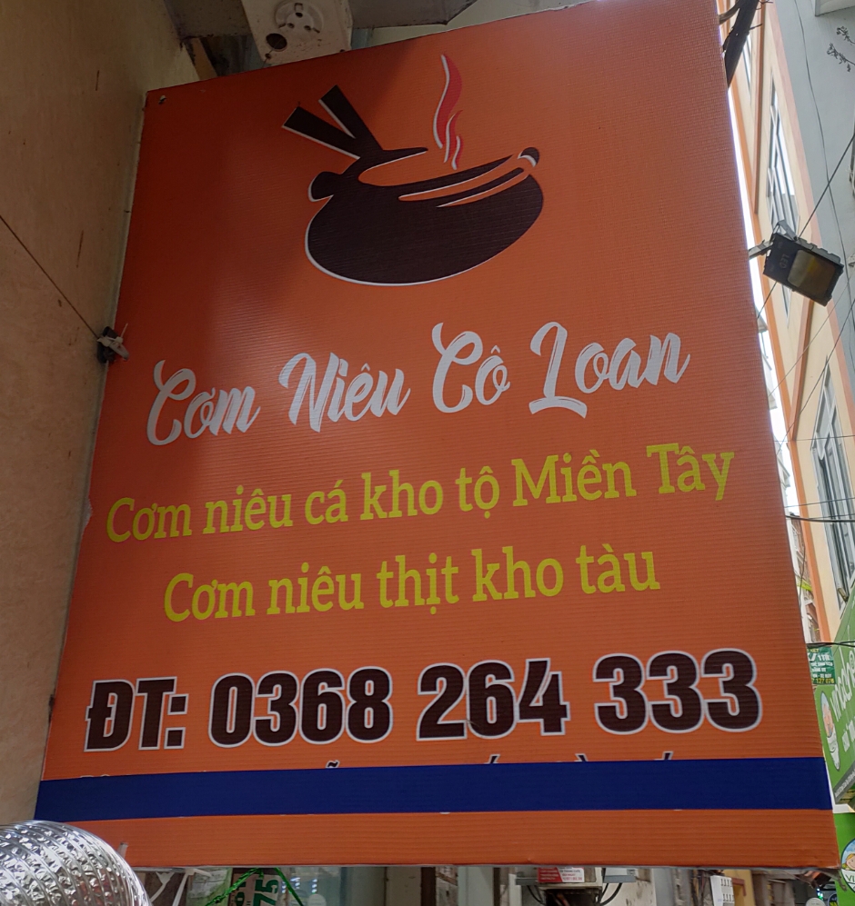 Cơm Niêu Cô Loan - Trần Quốc Vượng