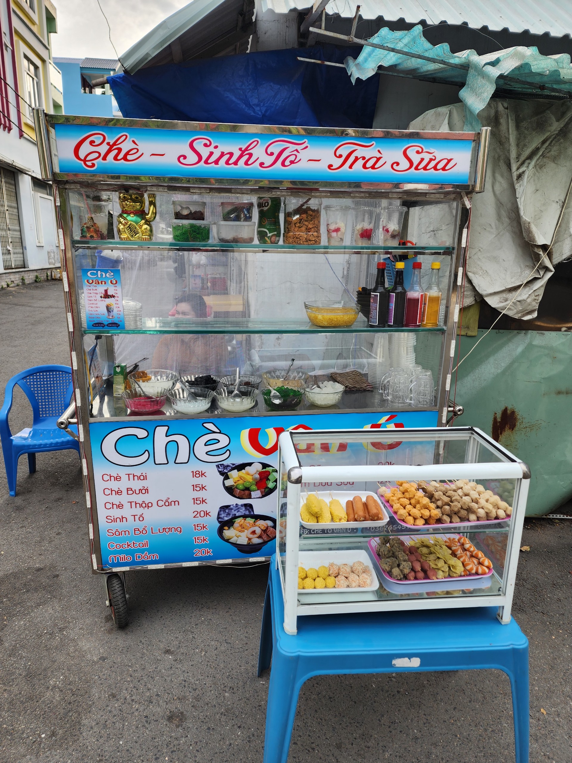 Chè Vân Ú - Trần Bá Giao