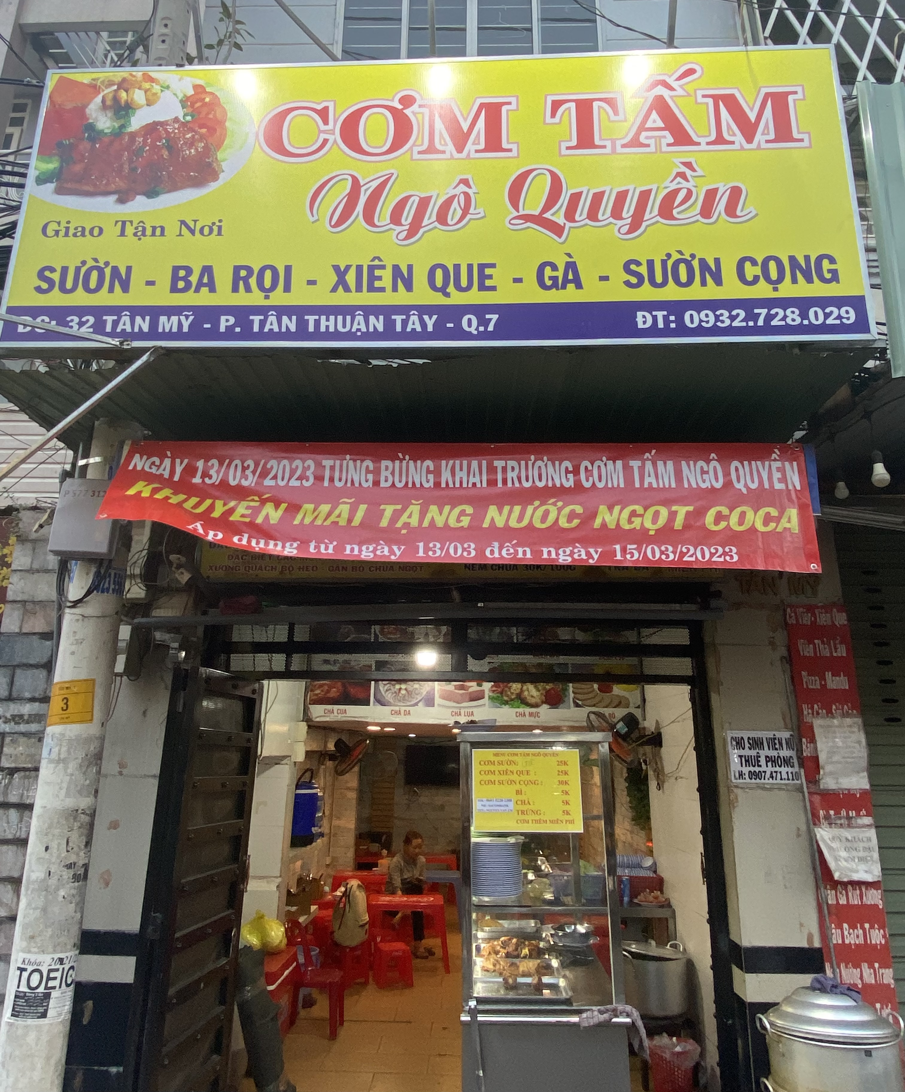 CƠM TẤM NGÔ QUYỀN - Tân Mỹ