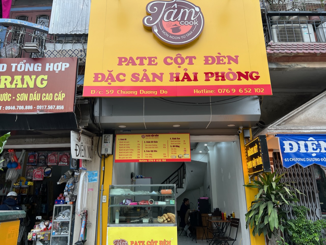 Tâm Cook - Pate Cột Đèn Hải Phòng - Chương Dương Độ