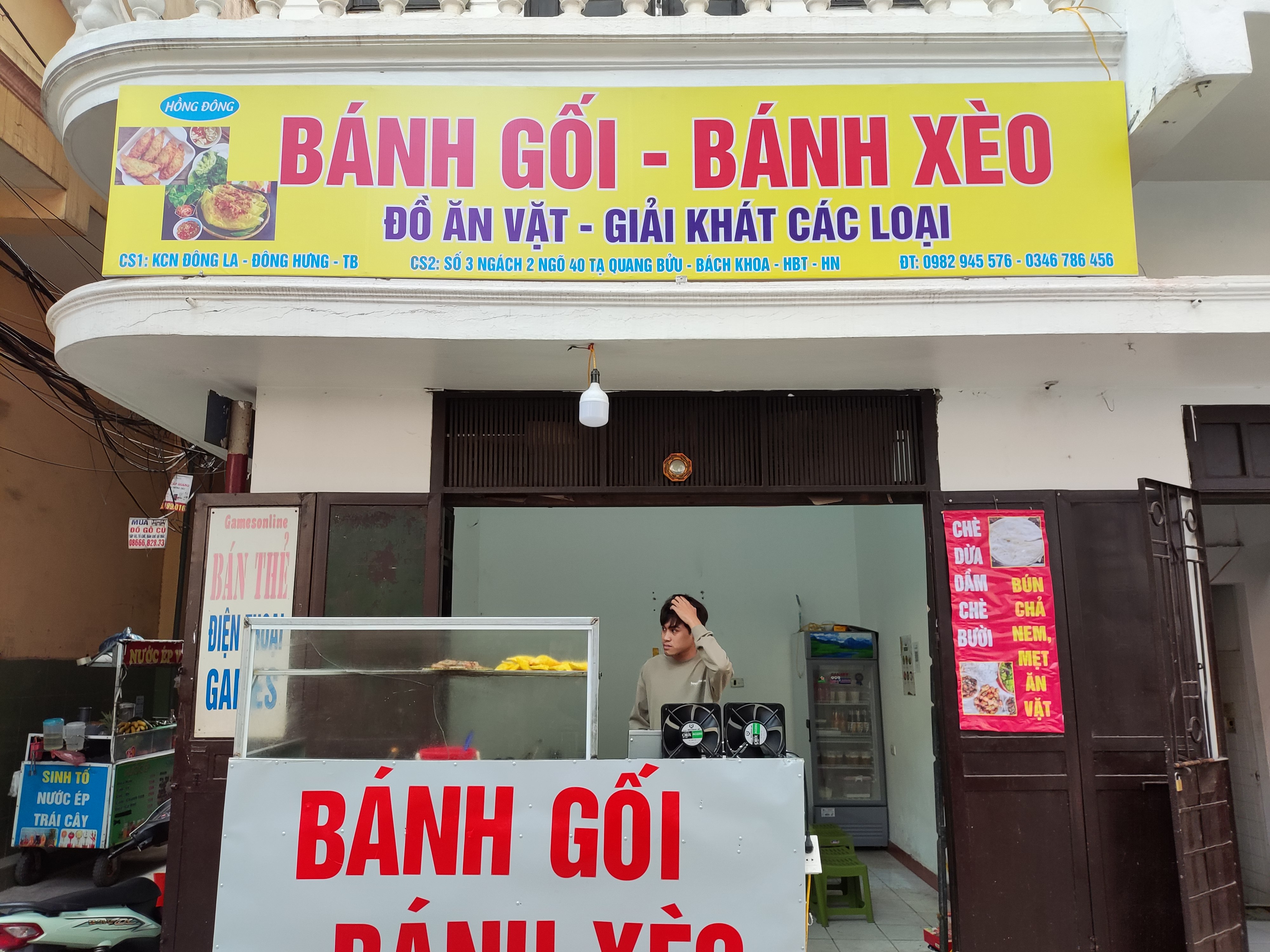Hồng Đông - Bánh Gối & Bánh Xèo - Tạ Quang Bửu