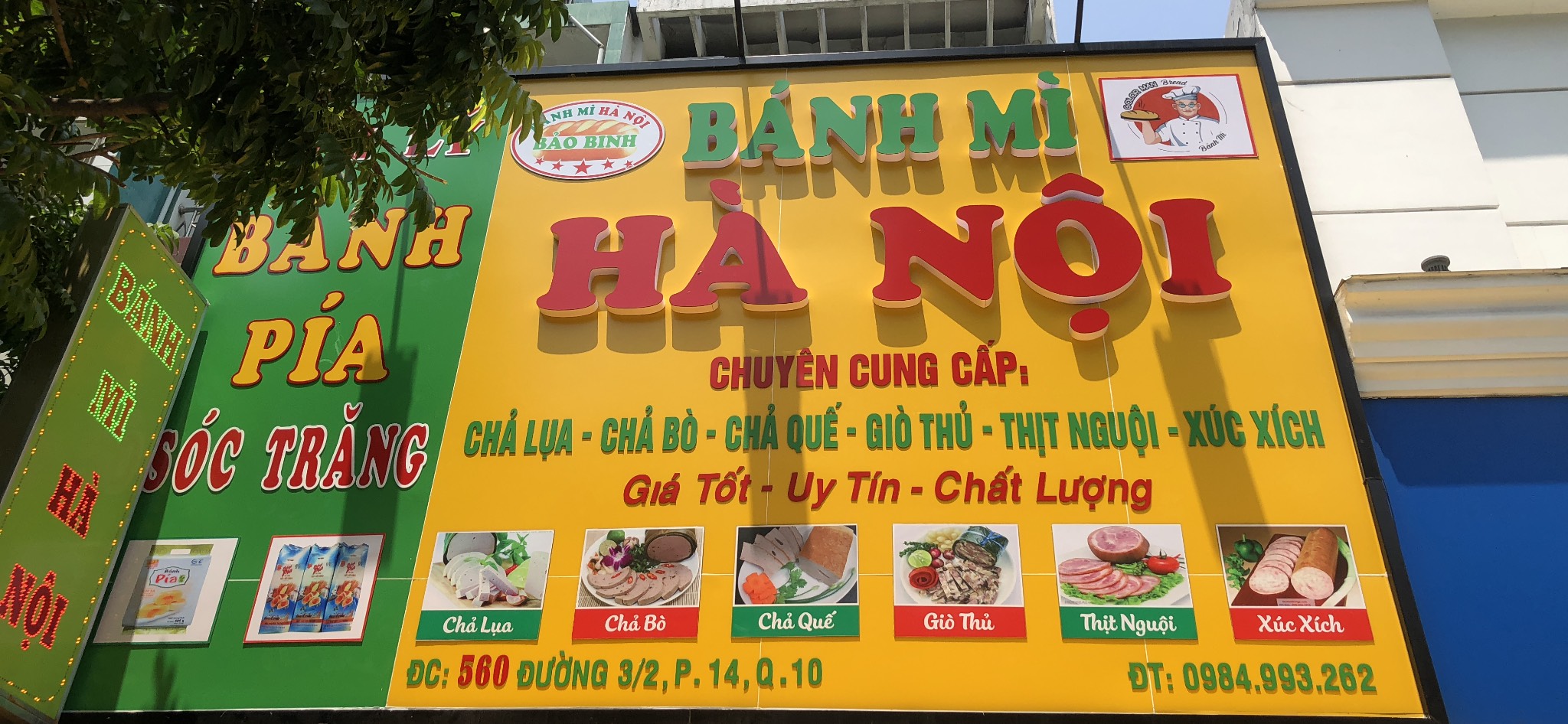 Bánh Mì Hà Nội Bảo Bình - Đường 3 Tháng 2