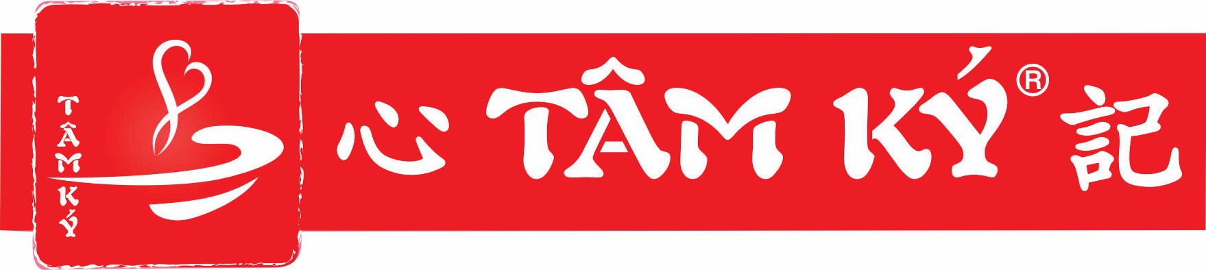 Quán Ăn Tâm Ký -  Lâm Văn Bền