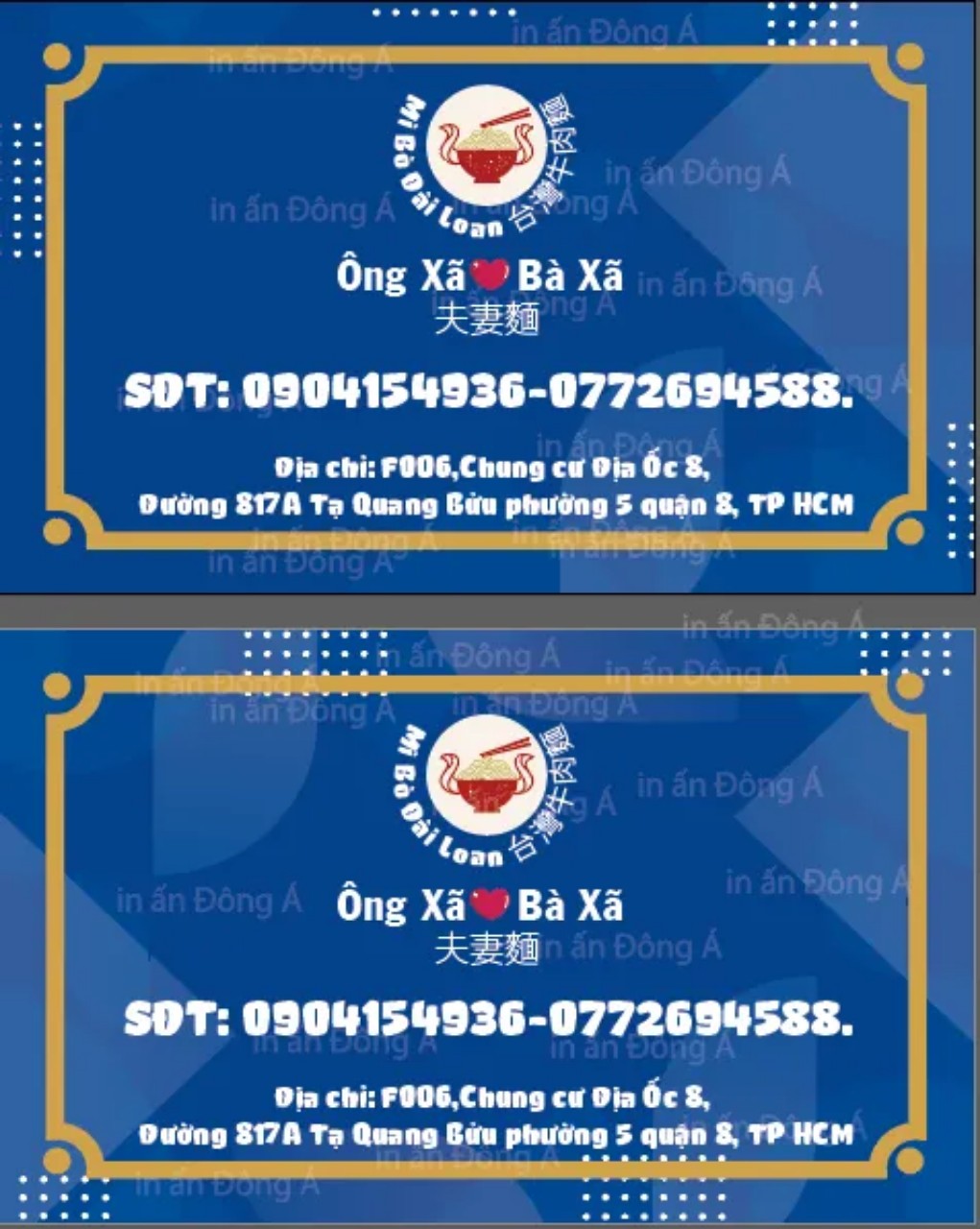 Mì Bò Đài Loan Ông Xã Bà Xã - Tạ Quang Bửu
