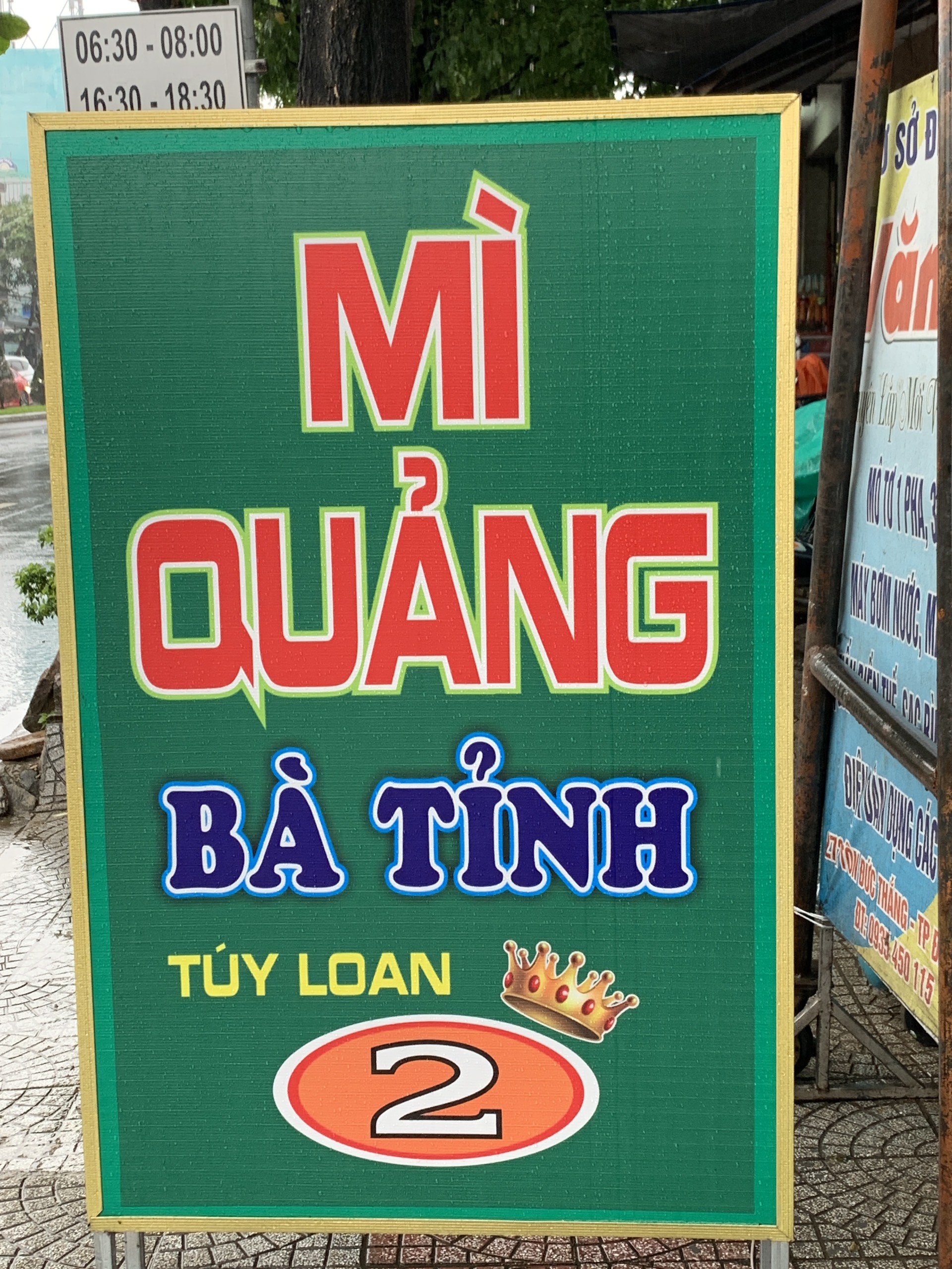 Quán ăn Bà Tỉnh - Tôn Đức Thắng