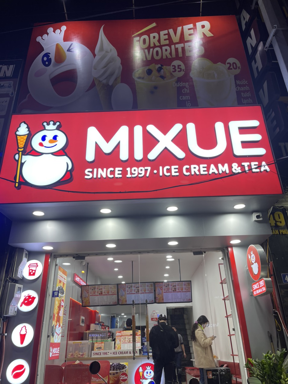 Trà sữa Mixue - Parkhill Time City
