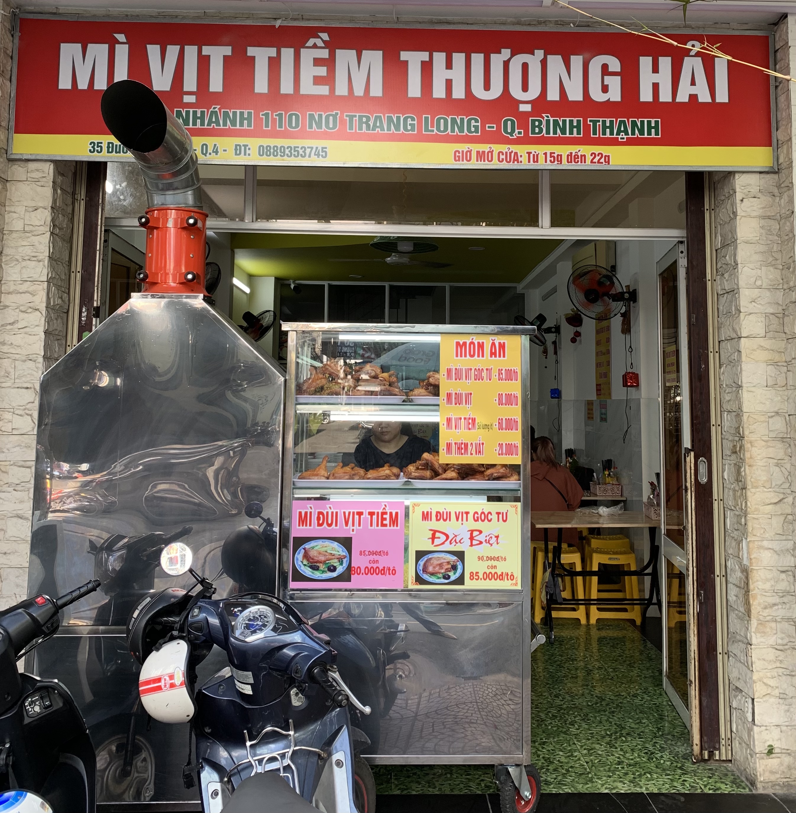 Mì Vịt Tiềm Thượng Hải 4 - Đường 45