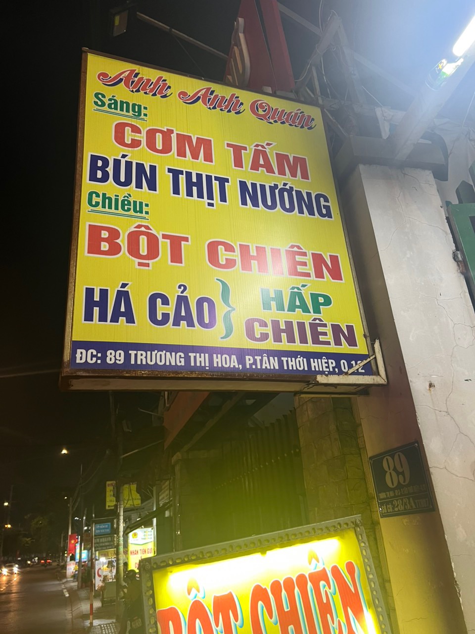 Bột Chiên Anh Anh - Trương Thị Hoa