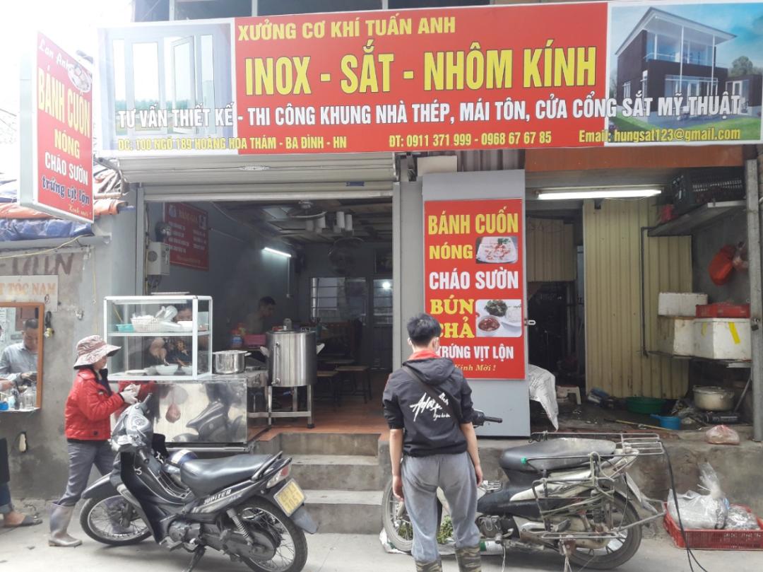 BÁNH CUỐN NÓNG