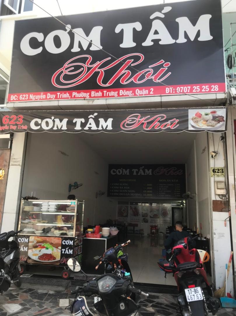 HỘ KINH DOANH CƠM TẤM KHÓI