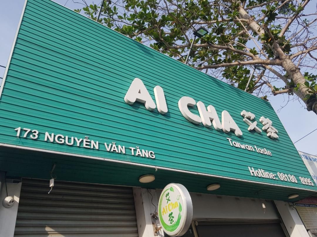 Ai Cha - Nguyễn Văn Tăng
